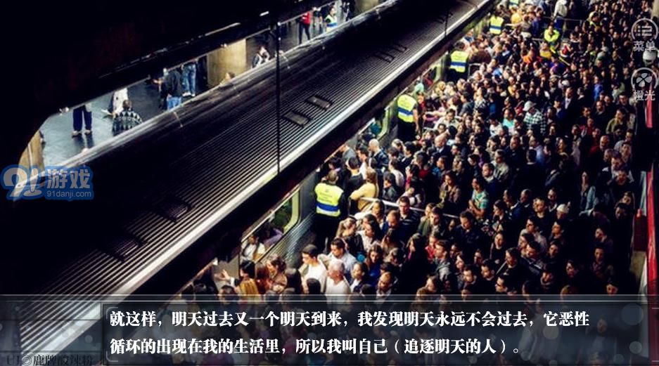 exo一吻定情上v2.22截图2