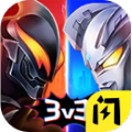 奥特曼守卫光之国v1.2.6
