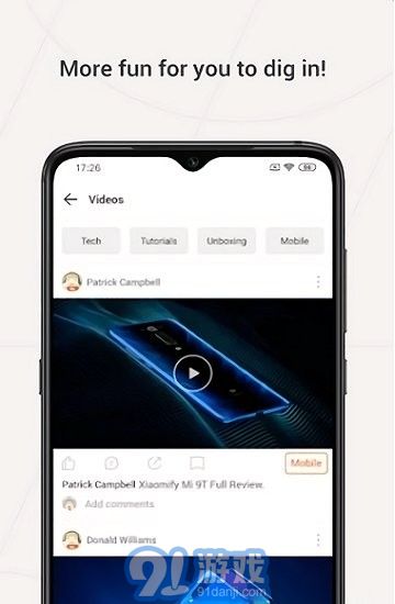 小米系统服务组件v9.11.4截图2