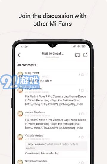 小米系统服务组件v9.11.4截图3