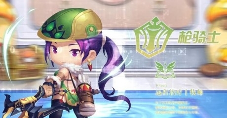 冒险异闻录v10.4.6截图1