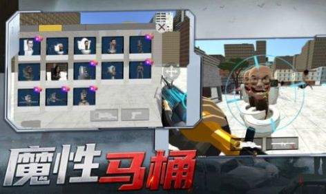 射击探险家v1.0.4截图2