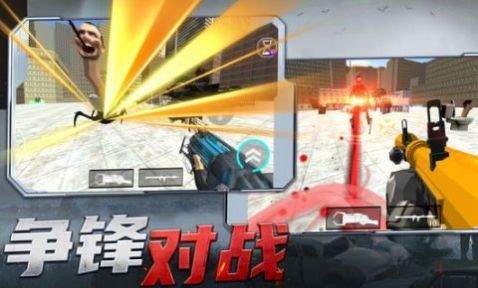 射击探险家v1.0.4截图3