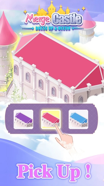 合并城堡v2.10截图1