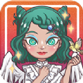 可爱娃娃制作v1.0.10