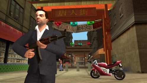 GTA自由之城v2.0.13截图4