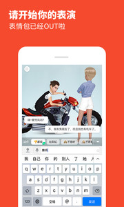 小我appv0.9.17截图1