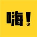 嗨漫画v2.5.10