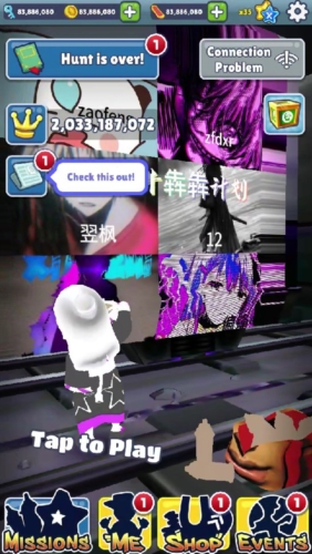 地铁跑酷全牛犇犇计划版v4.04.5截图5