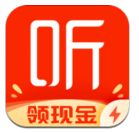 喜马拉雅极速版v2.0.9.8