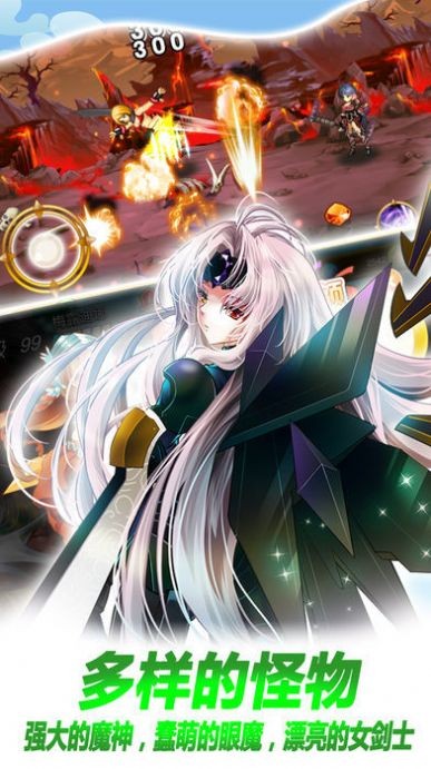地下城与女枪v4.8.7截图3