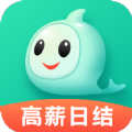 小白爱兼职v2.0.3