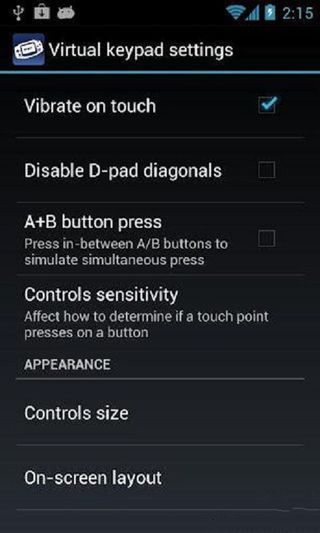 gba模拟器v1.7.5截图2