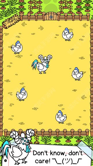 小鸡的进化手游v1.7截图1