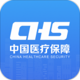 国家医保电子凭证v1.3.9