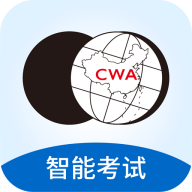围棋智能考试1.0.12