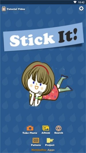 咔咔颜值相机v2.0.19截图1