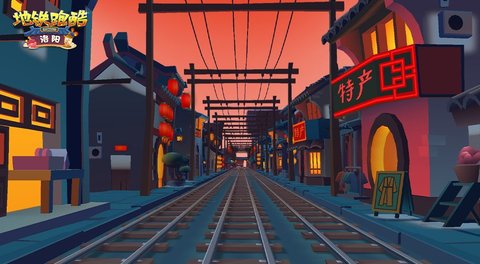 地铁跑酷墨西哥版本v3.40.5截图1