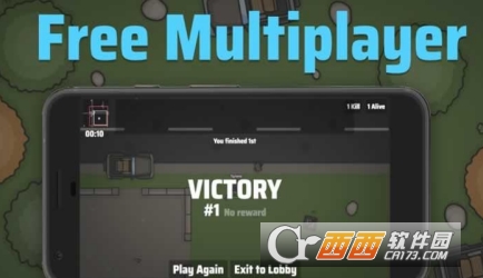 Foes.io手机版v1.7截图1