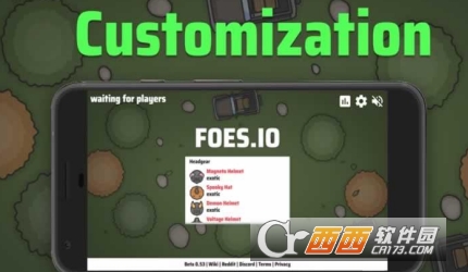 Foes.io手机版v1.7截图2