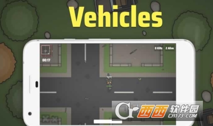 Foes.io手机版v1.7截图3
