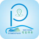 合川智慧停车v1.8