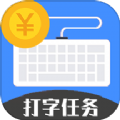 喵喵打字赚钱v1.0.9