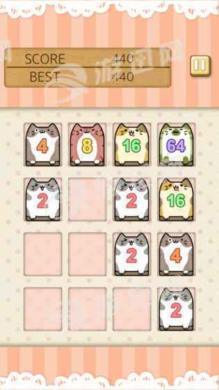 喵咪2048v1.7截图2