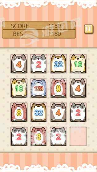 喵咪2048v1.7截图3