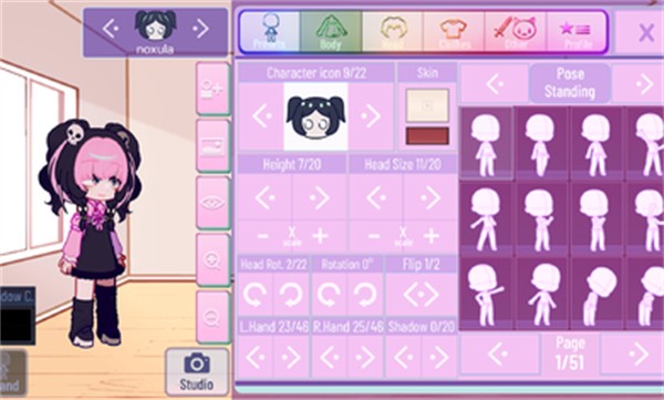 gachanox加查v1.1.4截图3