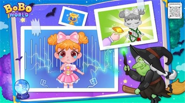 啵啵世界公主派对v1.0.7截图2