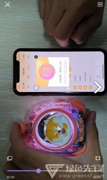 黄油猫安卓版vV1.1.6截图4