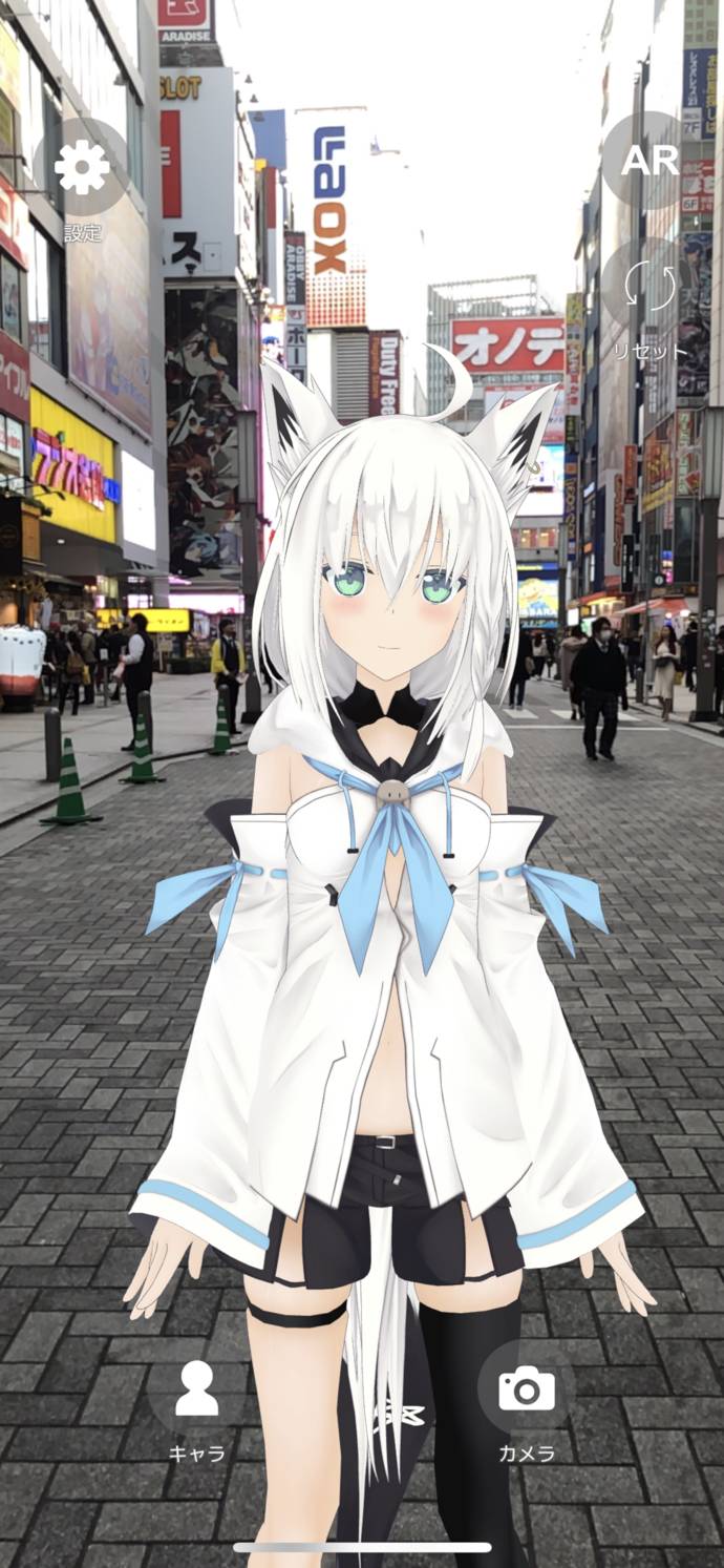 hololyv1.200.59截图2