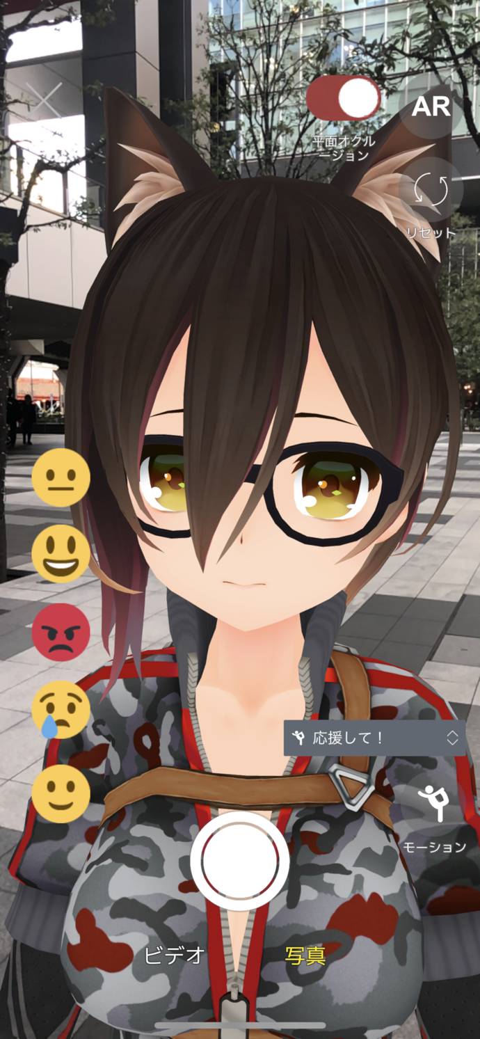 hololyv1.200.59截图3