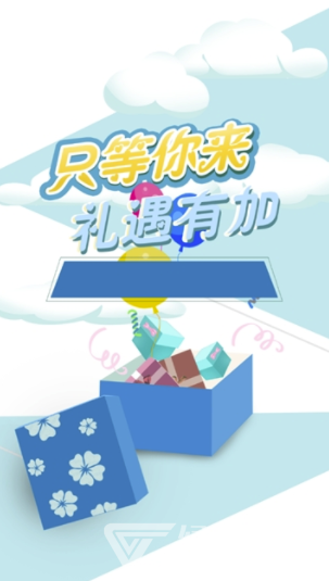 跑步且计步vV8.4截图3