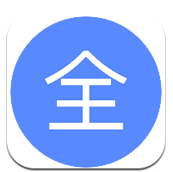 QQ等级宝安卓版vV1.5