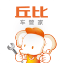 丘比车管家安卓版v1.7.8