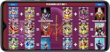 DX融合变身器手机版v2.4截图1