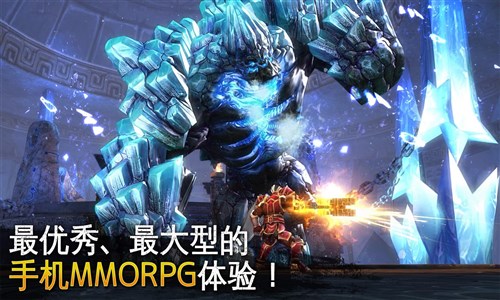 混沌与秩序安卓版v1.9.10截图4