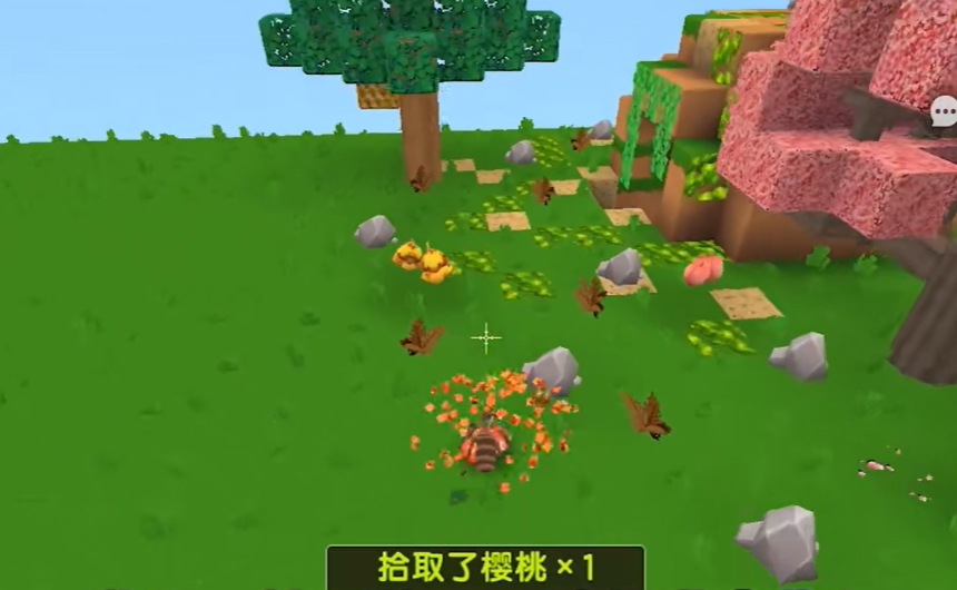 迷你世界蚂蚁生存安卓版v1.33.5截图4