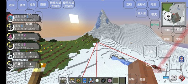 面卷神奇宝贝安卓版v1.3截图3
