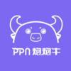 炮炮牛免费版v2.0.4