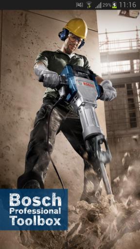 博世工具箱BoschToolboxv5.6.11截图1