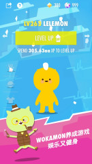 走星人免费版v2.8截图1