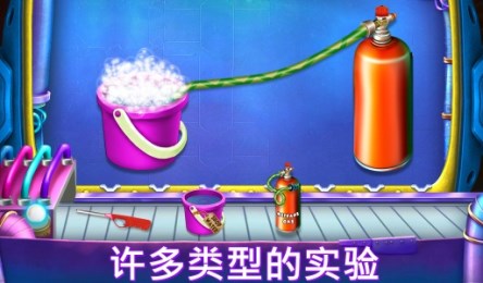儿童科学实验思路v1.2.3截图1