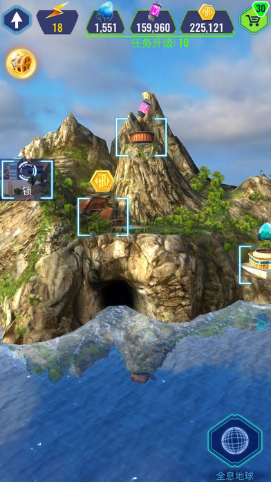 雷鸟特攻队之全员出击安卓版v1.6截图1