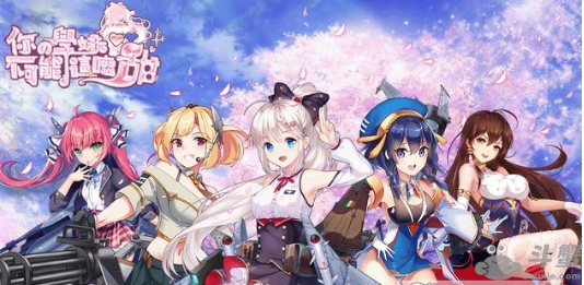 你的学妹不可能这么甜官网版v1.6截图4