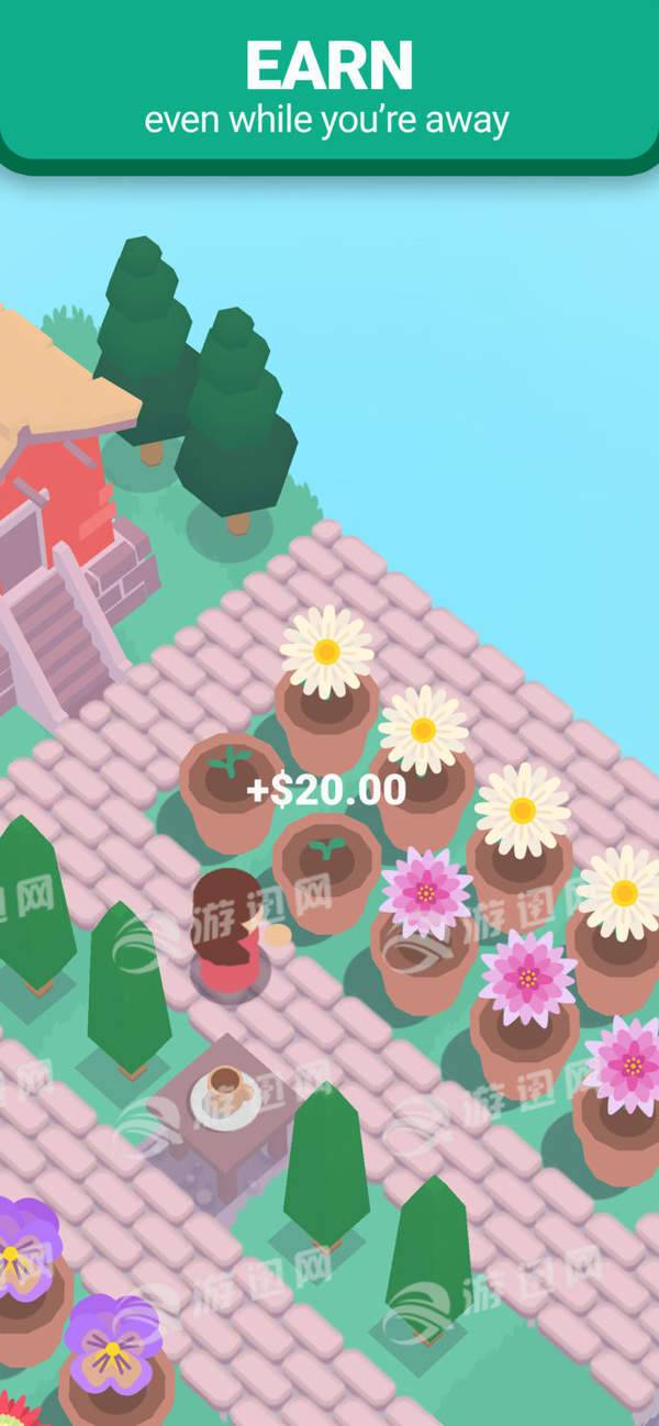 萌芽闲置花园安卓版v1.6截图1