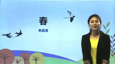初中语数英v1.1.5截图4