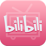 哔哩哔哩动画安卓版vV4.8.7
